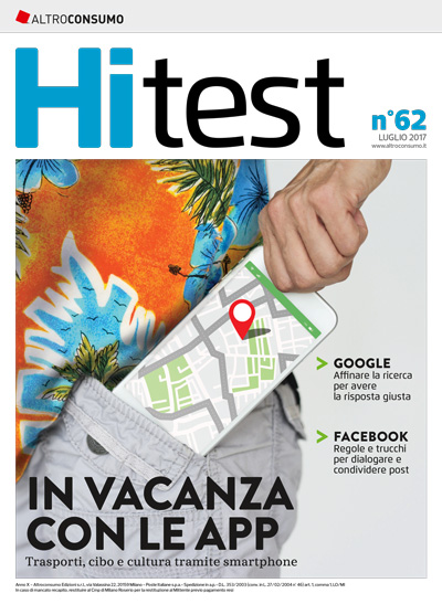 cover ht 62